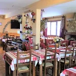 - Restaurant Le Blanchon Ξενοδοχείο Selonnet